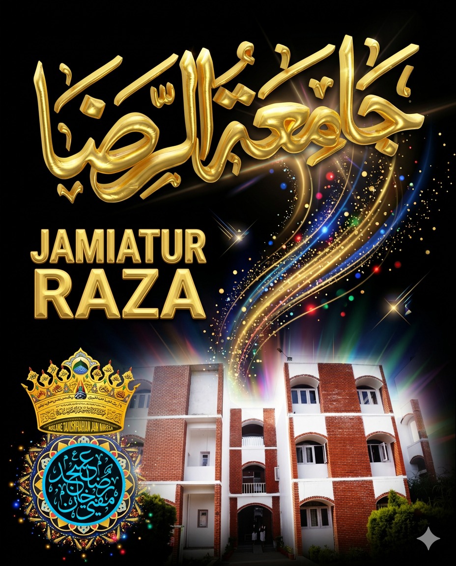 Students in Islamic learning environment